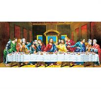 No Count Cross Stitch On Printed Aida 11, The Last Supper
